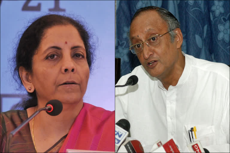 business news, west bengal finana minister, amit mitra, gst, gst on petroleum, nirmala sitharaman, कारोबार न्यूज, वित्त मंत्रालय, निर्मला सीतारमण, जीएसटी, जीएसटी परिषद, अमित मित्रा