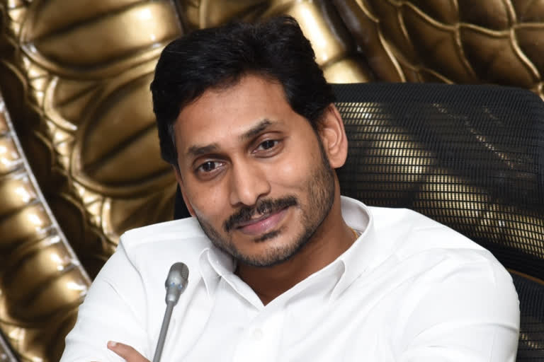 cm jagan review on spandana program