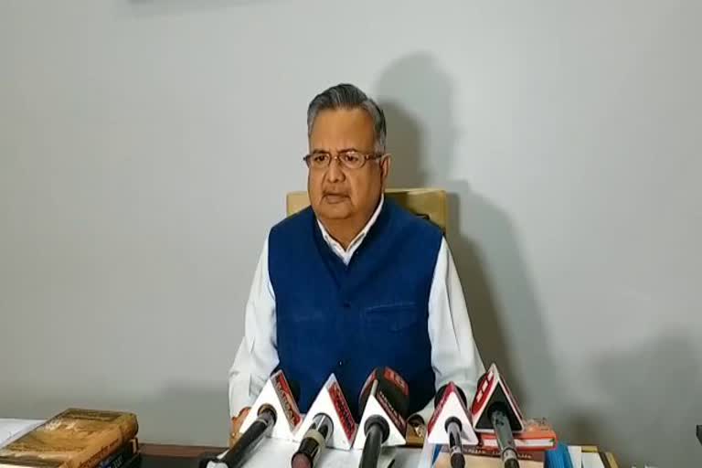 Raman Singh gave statement on CM Baghel tour of America