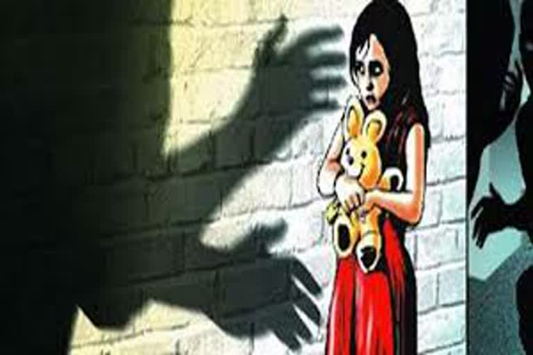 molestation by facebook friend in nashik