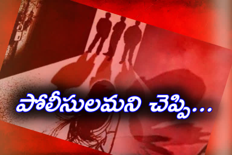 rape on women at jaheerabad