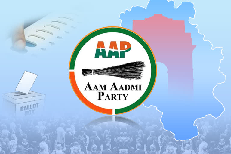 aap-crosses-the-magic-figure-in-delhi-assembly-election-results