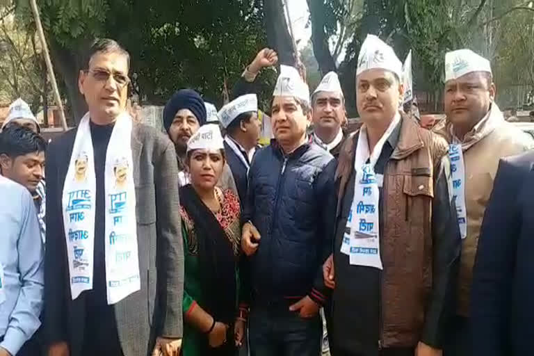 aam admi party winning celebration in chandigarh