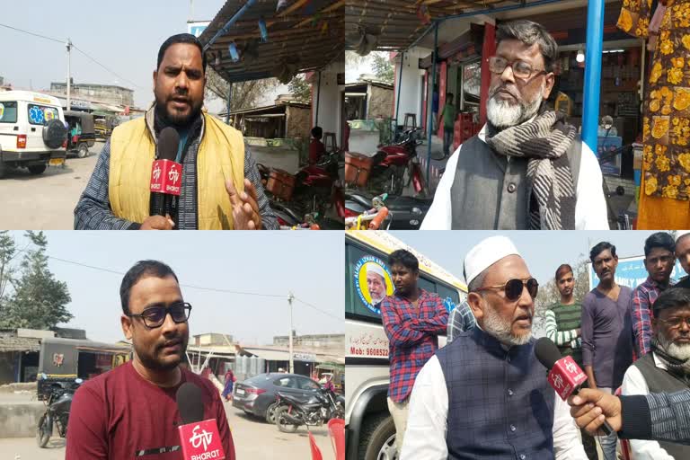 kishanganj public opinion on delhi election results