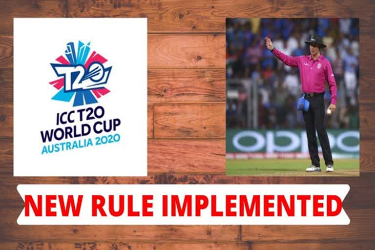 மகளிர் டி20 உலகக்கோப்பை, Third umpire, no-balls, women's T20 WC