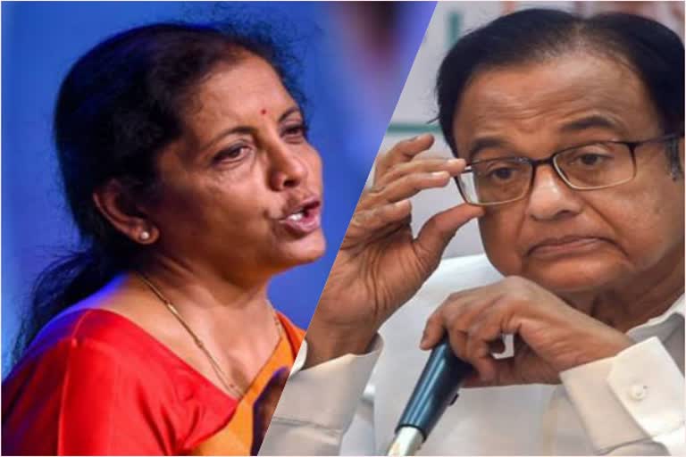 Nirmala Sitharaman- P Chidambaram