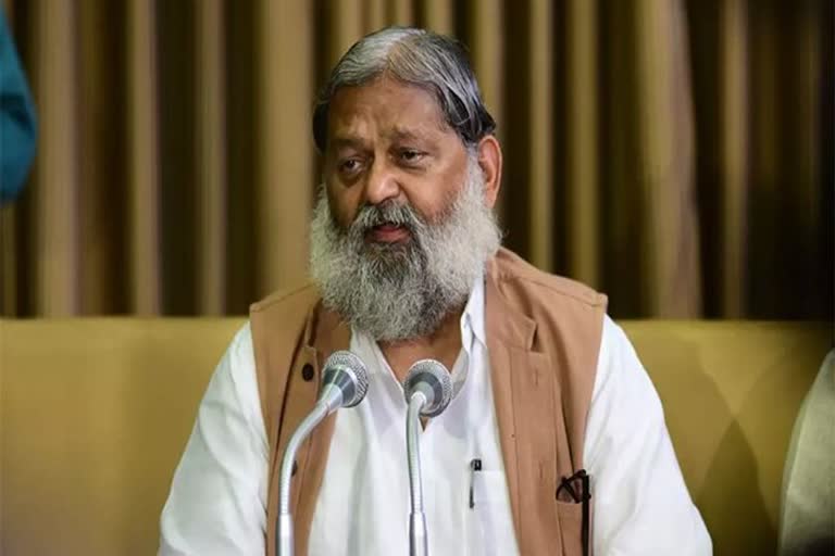 anil vij on AAP victory