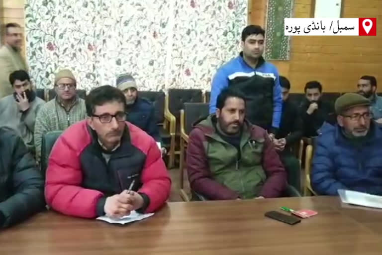 agriculture department holds awareness camp at sumbal, bandipora