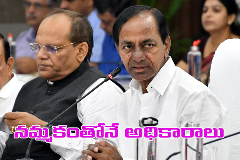 cm kcr