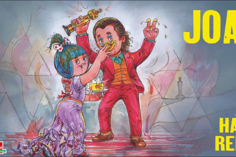 PETA slams Amul