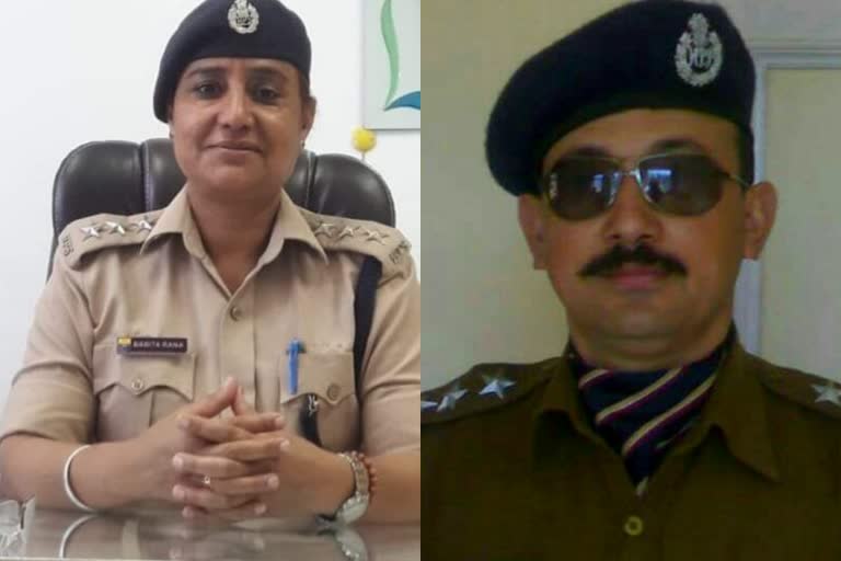 Himachal Police Officers promoted,हिमाचल प्रदेश पुलिस में प्रमोशन