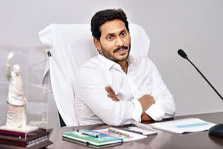 cm jagan to go delhi tomorrow