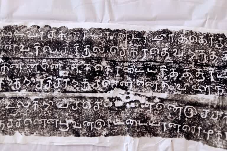 மதுரை அருகே பாண்டியர் கால பாடல் கல்வெட்டு கண்டுபிடிப்பு, new inscription found near by madurai