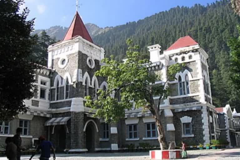 nainital high court