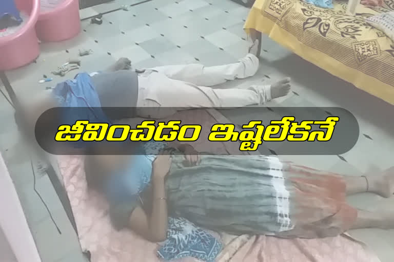 Couple suicide at BN Reddy Nagar in Hyderabad