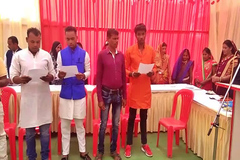 oath taking ceremony of sarpanch and panch held in kawardha