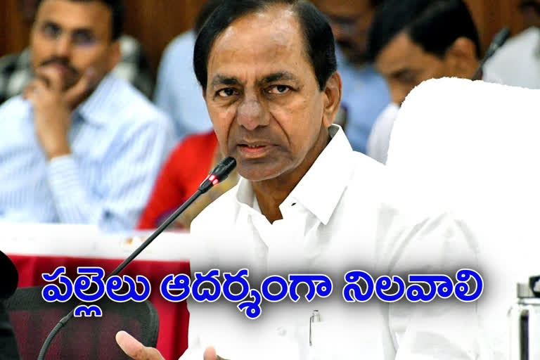 cm kcr