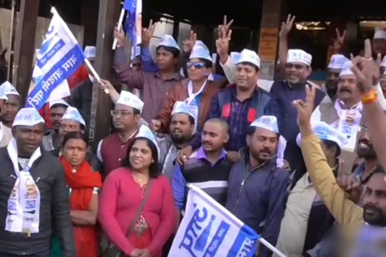 Celebration among AAP workers in dhanbad