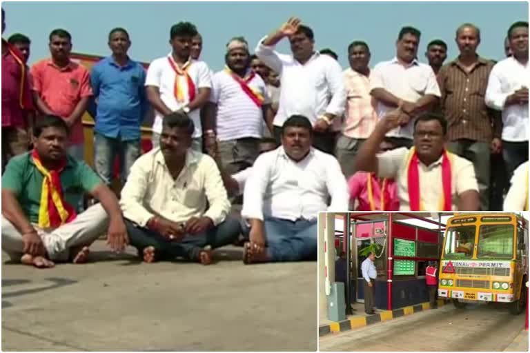 Toll collection in Uttara Kannada before highway is complete