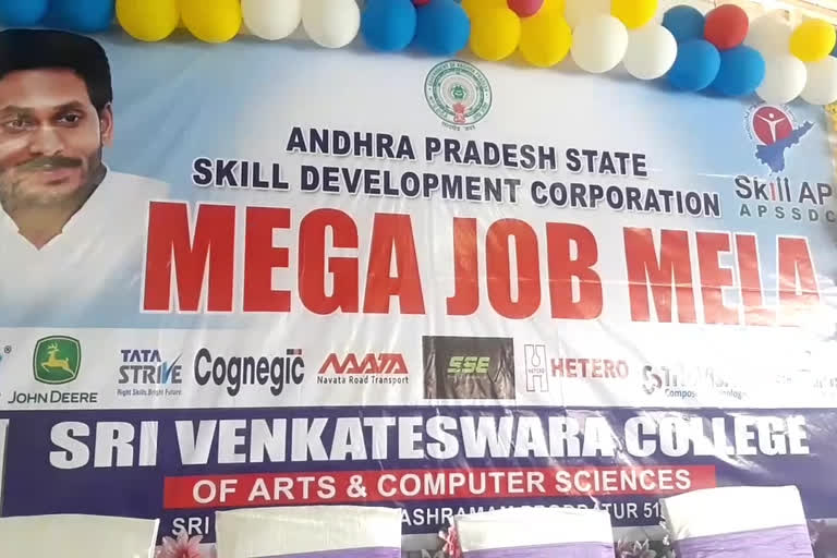 Mega Job Fair under the aegis of Andhra Pradesh Professional Development Agency