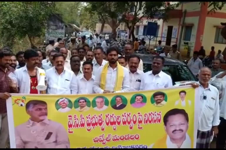 Innovative protest of Tedepa leaders