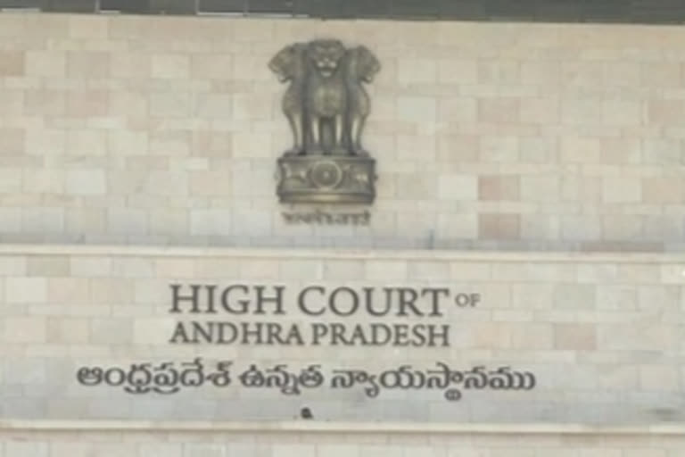 ap highcourt reacts on sc,st cases filed on journalists