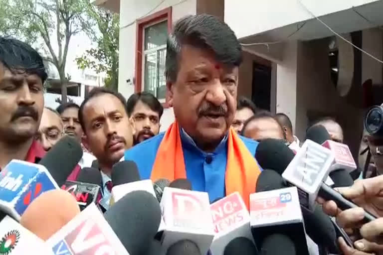 kailash-vijayvargiya-reaction-to-aam-aadmi-party