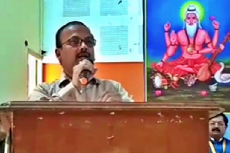 Savita Maharishi Jayanti Program at hassan