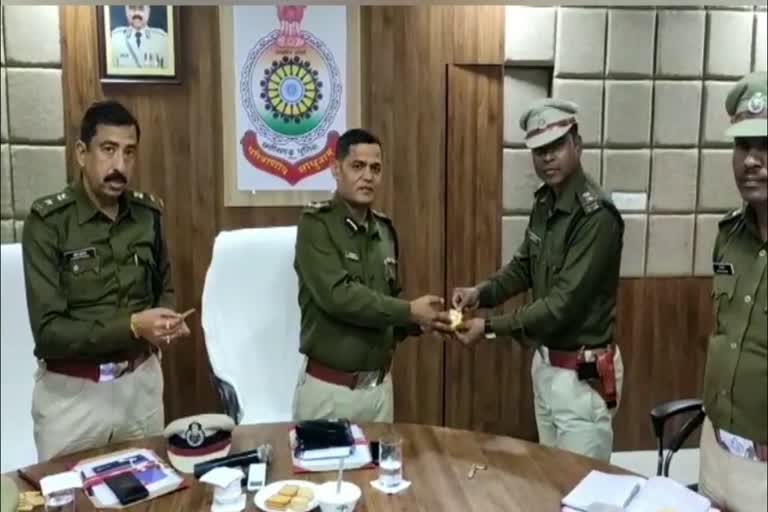 Surguja IG Ratanlal Dangi