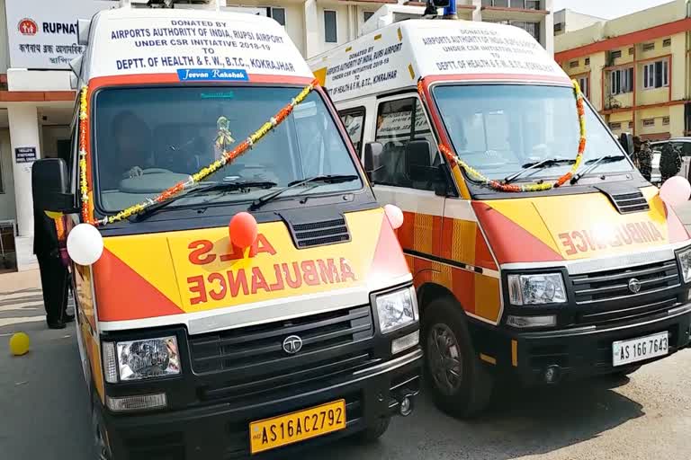 Airport authority of india donates ambulance at kokrajhar