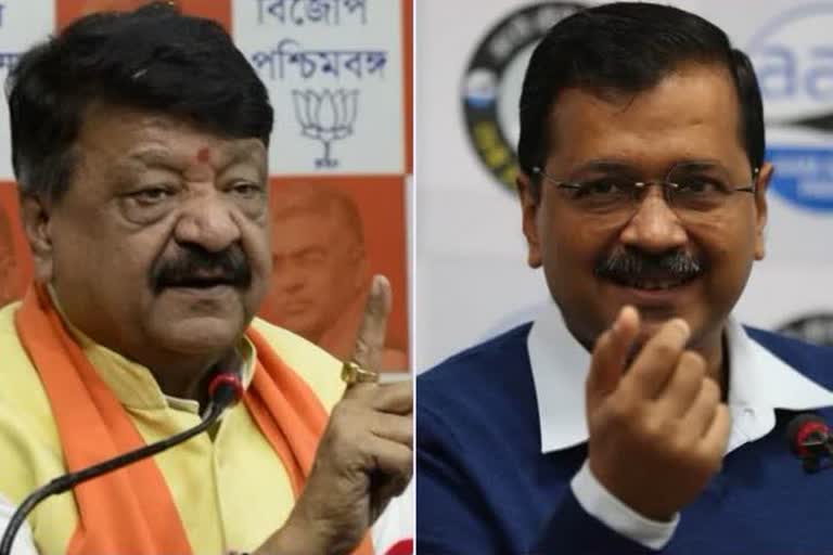 recite-hanuman-chalisa-in-school-colleges-says-kailash-vijayvargiya-on-victory-of-kejriwal