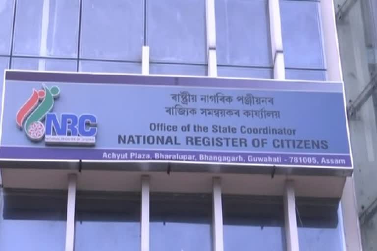 National Register of Citizens Leader of the Opposition in Assam against BJP Supreme Court on NRC NRC protest in Assam Anti-CAA protest அஸாம் தேசிய குடிமக்கள் பதிவேடு அரசு இணையத்தில் வெளியீடு அஸாம் தேசிய குடிமக்கள் பதிவேடு அரசு இணையத்தில் வெளியீடு அஸாம் தேசிய குடிமக்கள் பதிவேடு, இணையதளம், என்.ஆர்.சி, சர்ச்சை, எதிர்ப்பு