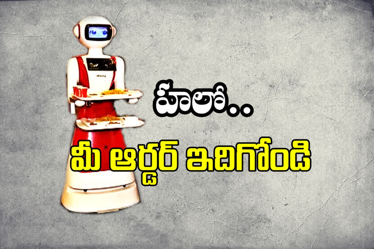 robo serving in rajamahendravaram eat n play restaruant