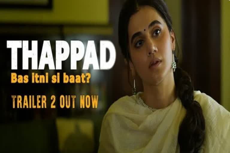 Thappad trailer 2