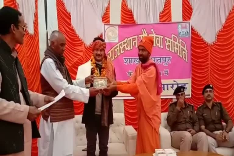 भरतपुर न्यूज, राजस्थान न्यूज ,kaman news, rajasthan news