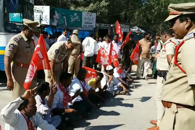 CPI protest against illegal arrests