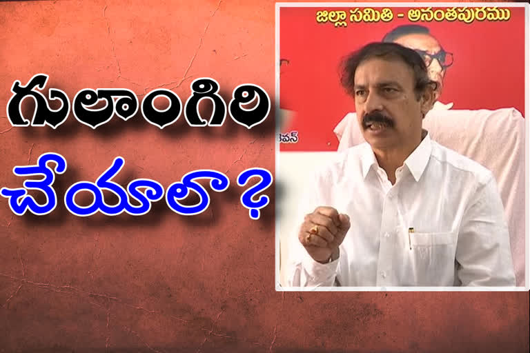 cpi ramakrishna fires on govt