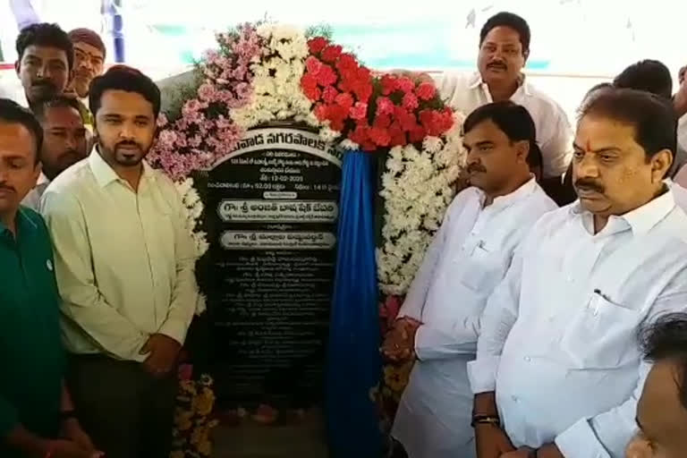 deputy cm amjad basha laying stone in vijayawada