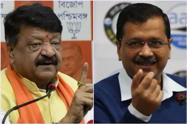 Now BJP wants Kejriwal to introduce Hanuman Chalisa in schools, madrasas