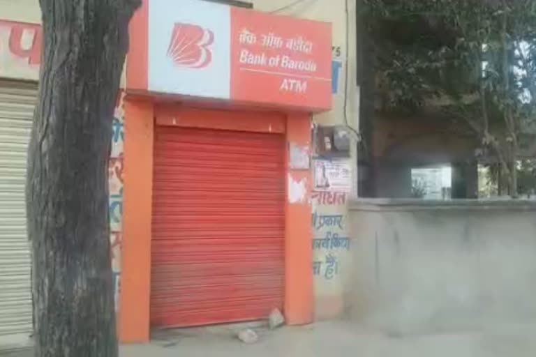 in-udaipur-miscreants-looted-atm-14-lakh-28-thousand-police-engaged-in-investigation