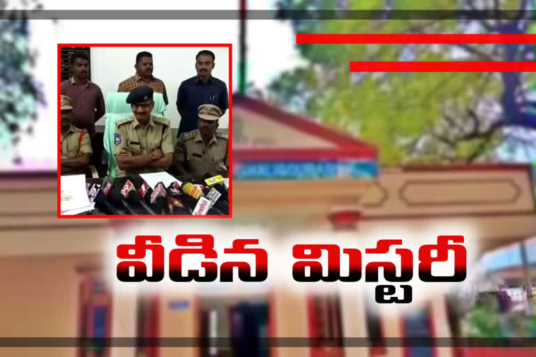 The mystery of the fisherman murder in Nalgonda District