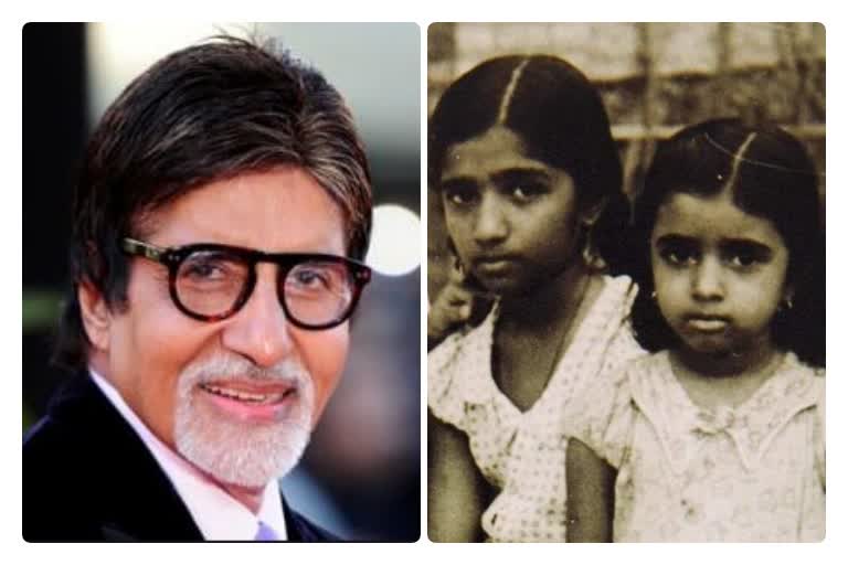 amitabh bachchan