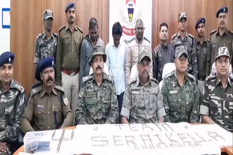 Seraikela Police, Naxalite Maharaj Pramanik, Naxalite arrested, Arms supplier arrested, सरायकेला पुलिस, नक्सली महाराज प्रमाणिक, नक्सली गिरफ्तार, आर्म्स सप्लायर गिरफ्तार