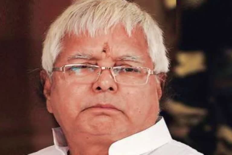 Lalu Yadav health deteriorated in RIMS