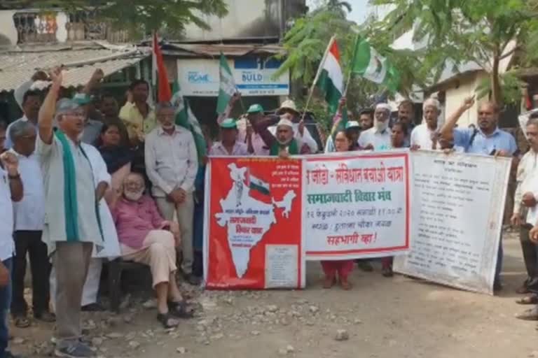 Bharat Jodo Sanvidhan Bachav Yatra enter in palghar