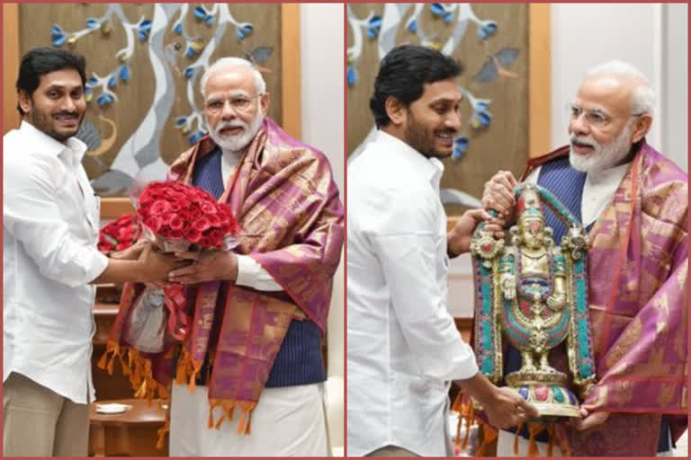 cm-jagan-tour-delhi-to-meet-pm-modi