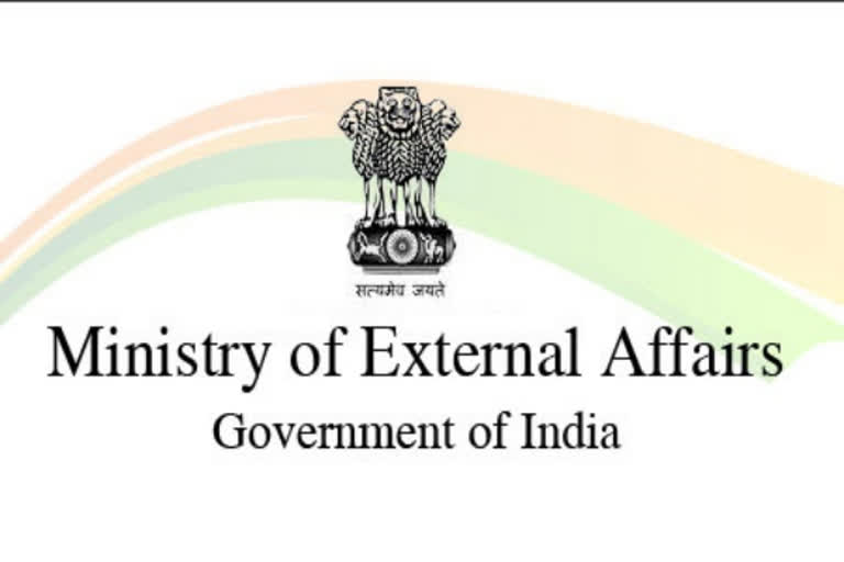 MEA awarded for implementation of e-office