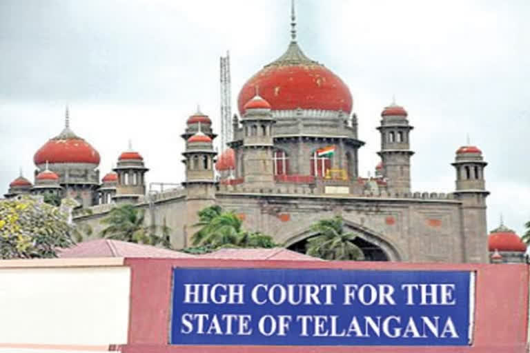 telangana Secretariat