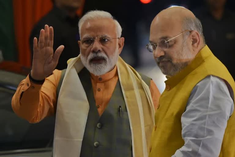 BJP to review Delhi poll results today