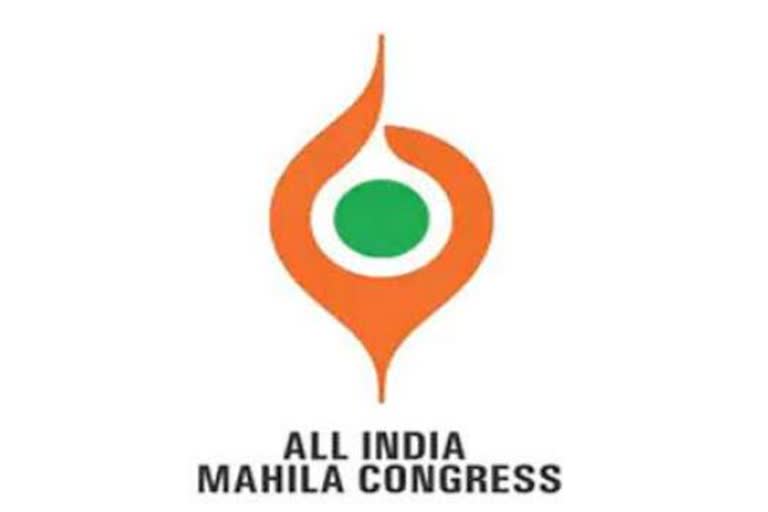 All India Mahila Congress to protest across the country tomorrow over hike in prices of non-subsidised Indane gas